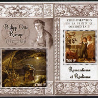 Ivory Coast 2013 Art Masterpieces from the Western World - Romanticism & Realism - Philipp Otto Runge perf sheetlet containing 2 values unmounted mint