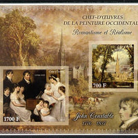 Ivory Coast 2013 Art Masterpieces from the Western World - Romanticism & Realism - John Constable imperf sheetlet containing 2 values unmounted mint