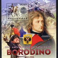 Mozambique 20012 200th Anniversary of Battle of Borodino (Napoleon) perf souvenir sheet unmounted mint