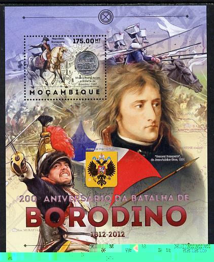 Mozambique 20012 200th Anniversary of Battle of Borodino (Napoleon) perf souvenir sheet unmounted mint
