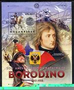 Mozambique 20012 200th Anniversary of Battle of Borodino (Napoleon) perf souvenir sheet unmounted mint