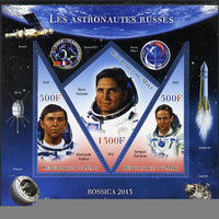 Mali 2013 Rossica Stamp Exhibition - Russian Astronauts #01 perf sheetlet containing 3 values (2 triangulars & one diamond shaped) unmounted mint