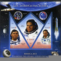 Mali 2013 Rossica Stamp Exhibition - Russian Astronauts #01 imperf sheetlet containing 3 values (2 triangulars & one diamond shaped) unmounted mint