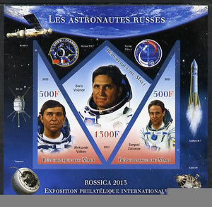 Mali 2013 Rossica Stamp Exhibition - Russian Astronauts #01 imperf sheetlet containing 3 values (2 triangulars & one diamond shaped) unmounted mint