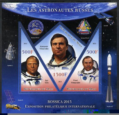 Mali 2013 Rossica Stamp Exhibition - Russian Astronauts #02 perf sheetlet containing 3 values (2 triangulars & one diamond shaped) unmounted mint