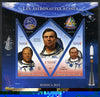 Mali 2013 Rossica Stamp Exhibition - Russian Astronauts #02 imperf sheetlet containing 3 values (2 triangulars & one diamond shaped) unmounted mint