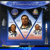 Mali 2013 Rossica Stamp Exhibition - Russian Astronauts #02 imperf sheetlet containing 3 values (2 triangulars & one diamond shaped) unmounted mint