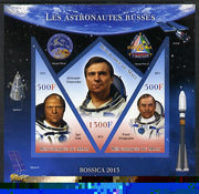 Mali 2013 Rossica Stamp Exhibition - Russian Astronauts #02 imperf sheetlet containing 3 values (2 triangulars & one diamond shaped) unmounted mint