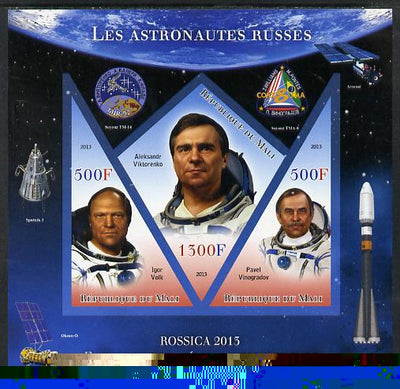 Mali 2013 Rossica Stamp Exhibition - Russian Astronauts #02 imperf sheetlet containing 3 values (2 triangulars & one diamond shaped) unmounted mint