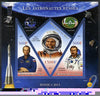 Mali 2013 Rossica Stamp Exhibition - Russian Astronauts #03 perf sheetlet containing 3 values (2 triangulars & one diamond shaped) unmounted mint