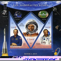 Mali 2013 Rossica Stamp Exhibition - Russian Astronauts #03 perf sheetlet containing 3 values (2 triangulars & one diamond shaped) unmounted mint