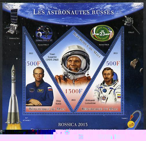 Mali 2013 Rossica Stamp Exhibition - Russian Astronauts #03 perf sheetlet containing 3 values (2 triangulars & one diamond shaped) unmounted mint