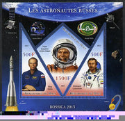 Mali 2013 Rossica Stamp Exhibition - Russian Astronauts #03 perf sheetlet containing 3 values (2 triangulars & one diamond shaped) unmounted mint