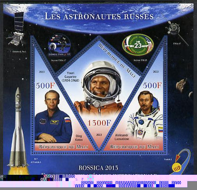 Mali 2013 Rossica Stamp Exhibition - Russian Astronauts #03 perf sheetlet containing 3 values (2 triangulars & one diamond shaped) unmounted mint