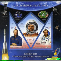 Mali 2013 Rossica Stamp Exhibition - Russian Astronauts #03 imperf sheetlet containing 3 values (2 triangulars & one diamond shaped) unmounted mint