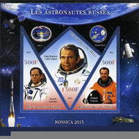 Mali 2013 Rossica Stamp Exhibition - Russian Astronauts #04 perf sheetlet containing 3 values (2 triangulars & one diamond shaped) unmounted mint