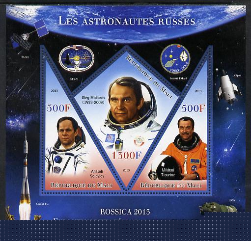 Mali 2013 Rossica Stamp Exhibition - Russian Astronauts #04 perf sheetlet containing 3 values (2 triangulars & one diamond shaped) unmounted mint
