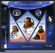 Mali 2013 Rossica Stamp Exhibition - Russian Astronauts #04 perf sheetlet containing 3 values (2 triangulars & one diamond shaped) unmounted mint