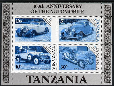 Tanzania 1986 Centenary of Motoring m/sheet unmounted mint perf colour proof in blue & black only (SG MS 460)