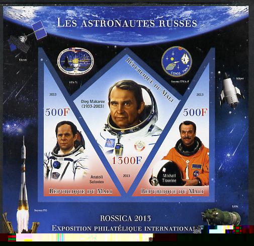 Mali 2013 Rossica Stamp Exhibition - Russian Astronauts #04 imperf sheetlet containing 3 values (2 triangulars & one diamond shaped) unmounted mint