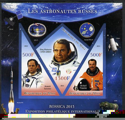 Mali 2013 Rossica Stamp Exhibition - Russian Astronauts #04 imperf sheetlet containing 3 values (2 triangulars & one diamond shaped) unmounted mint
