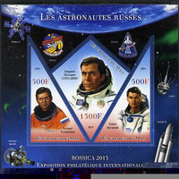 Mali 2013 Rossica Stamp Exhibition - Russian Astronauts #05 perf sheetlet containing 3 values (2 triangulars & one diamond shaped) unmounted mint