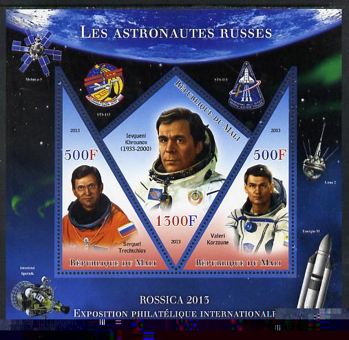 Mali 2013 Rossica Stamp Exhibition - Russian Astronauts #05 perf sheetlet containing 3 values (2 triangulars & one diamond shaped) unmounted mint