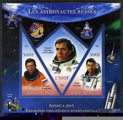 Mali 2013 Rossica Stamp Exhibition - Russian Astronauts #05 perf sheetlet containing 3 values (2 triangulars & one diamond shaped) unmounted mint