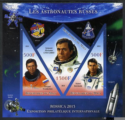 Mali 2013 Rossica Stamp Exhibition - Russian Astronauts #05 imperf sheetlet containing 3 values (2 triangulars & one diamond shaped) unmounted mint