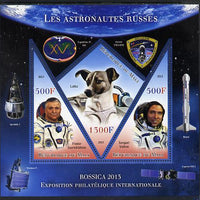 Mali 2013 Rossica Stamp Exhibition - Russian Astronauts #06 perf sheetlet containing 3 values (2 triangulars & one diamond shaped) unmounted mint