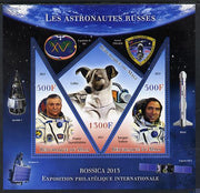 Mali 2013 Rossica Stamp Exhibition - Russian Astronauts #06 perf sheetlet containing 3 values (2 triangulars & one diamond shaped) unmounted mint