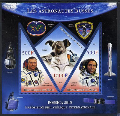 Mali 2013 Rossica Stamp Exhibition - Russian Astronauts #06 perf sheetlet containing 3 values (2 triangulars & one diamond shaped) unmounted mint
