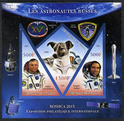 Mali 2013 Rossica Stamp Exhibition - Russian Astronauts #06 imperf sheetlet containing 3 values (2 triangulars & one diamond shaped) unmounted mint