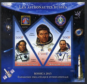 Mali 2013 Rossica Stamp Exhibition - Russian Astronauts #07 perf sheetlet containing 3 values (2 triangulars & one diamond shaped) unmounted mint