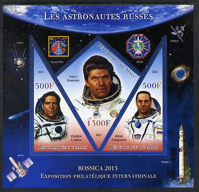 Mali 2013 Rossica Stamp Exhibition - Russian Astronauts #07 perf sheetlet containing 3 values (2 triangulars & one diamond shaped) unmounted mint