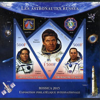 Mali 2013 Rossica Stamp Exhibition - Russian Astronauts #07 imperf sheetlet containing 3 values (2 triangulars & one diamond shaped) unmounted mint