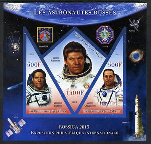Mali 2013 Rossica Stamp Exhibition - Russian Astronauts #07 imperf sheetlet containing 3 values (2 triangulars & one diamond shaped) unmounted mint