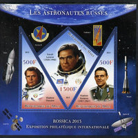 Mali 2013 Rossica Stamp Exhibition - Russian Astronauts #08 perf sheetlet containing 3 values (2 triangulars & one diamond shaped) unmounted mint