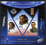 Mali 2013 Rossica Stamp Exhibition - Russian Astronauts #08 perf sheetlet containing 3 values (2 triangulars & one diamond shaped) unmounted mint
