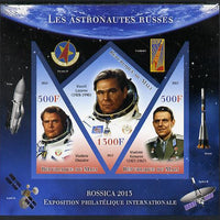 Mali 2013 Rossica Stamp Exhibition - Russian Astronauts #08 imperf sheetlet containing 3 values (2 triangulars & one diamond shaped) unmounted mint