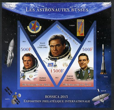 Mali 2013 Rossica Stamp Exhibition - Russian Astronauts #08 imperf sheetlet containing 3 values (2 triangulars & one diamond shaped) unmounted mint