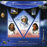 Mali 2013 Rossica Stamp Exhibition - Russian Astronauts #09 perf sheetlet containing 3 values (2 triangulars & one diamond shaped) unmounted mint
