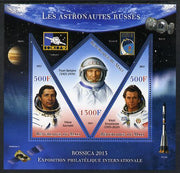 Mali 2013 Rossica Stamp Exhibition - Russian Astronauts #09 perf sheetlet containing 3 values (2 triangulars & one diamond shaped) unmounted mint
