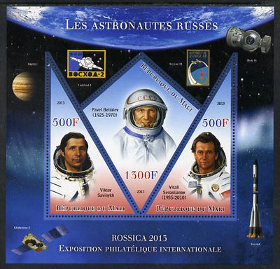 Mali 2013 Rossica Stamp Exhibition - Russian Astronauts #09 perf sheetlet containing 3 values (2 triangulars & one diamond shaped) unmounted mint