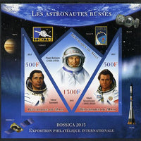Mali 2013 Rossica Stamp Exhibition - Russian Astronauts #09 imperf sheetlet containing 3 values (2 triangulars & one diamond shaped) unmounted mint
