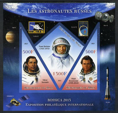 Mali 2013 Rossica Stamp Exhibition - Russian Astronauts #09 imperf sheetlet containing 3 values (2 triangulars & one diamond shaped) unmounted mint