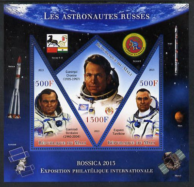 Mali 2013 Rossica Stamp Exhibition - Russian Astronauts #10 perf sheetlet containing 3 values (2 triangulars & one diamond shaped) unmounted mint