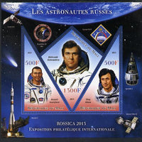 Mali 2013 Rossica Stamp Exhibition - Russian Astronauts #11 perf sheetlet containing 3 values (2 triangulars & one diamond shaped) unmounted mint