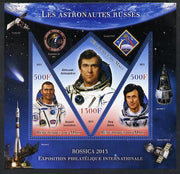 Mali 2013 Rossica Stamp Exhibition - Russian Astronauts #11 perf sheetlet containing 3 values (2 triangulars & one diamond shaped) unmounted mint