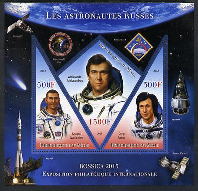 Mali 2013 Rossica Stamp Exhibition - Russian Astronauts #11 perf sheetlet containing 3 values (2 triangulars & one diamond shaped) unmounted mint